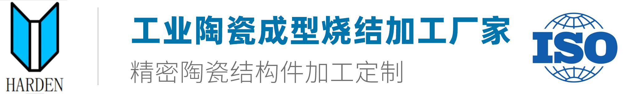 圆形氮化铝陶瓷片 氮化铝陶瓷cnc加工 高导热氮化铝圆片